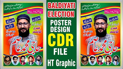 Election In Urdu Poster Deisgn In Pakistan Country Election Post