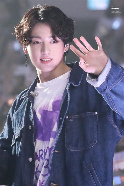 Best Part On Twitter Jungkook Cute Bts Jungkook Jungkook