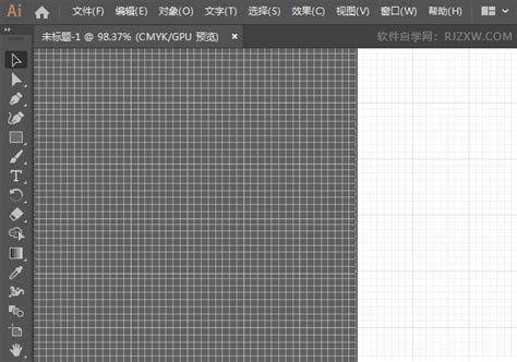 ai背景网格怎么去掉 软件自学网