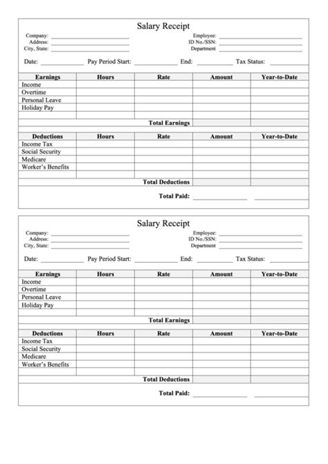 Salary Receipt Template printable pdf download