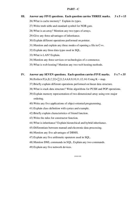 Karnataka 2nd Puc Model Question Paper For Computer Science 2022