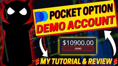 How To Use The Pocket Option Demo Account Tutorial Review For Binary