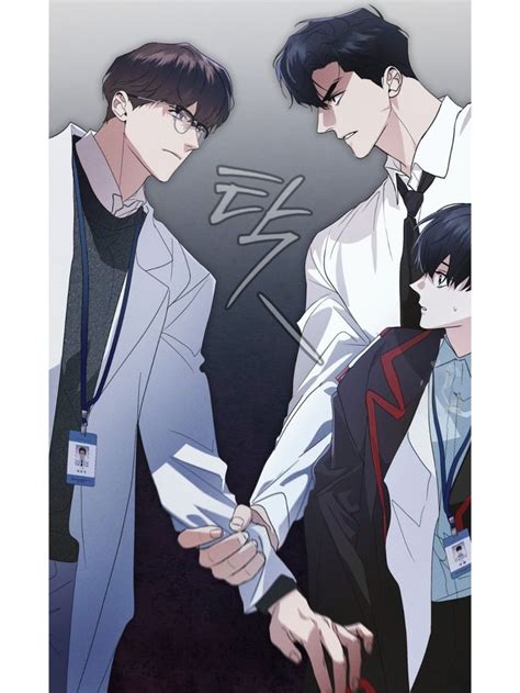 Rainbow City Bl Ep In Rainbow City Anime Manhwa