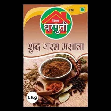 Shuddh Garam Masala Powder Packaging Type PP Bag At Rs 380 Kg In