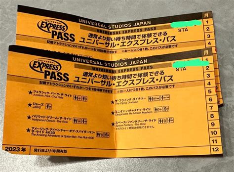 Universal Studios Japan Express Pass Tickets Vouchers Flights