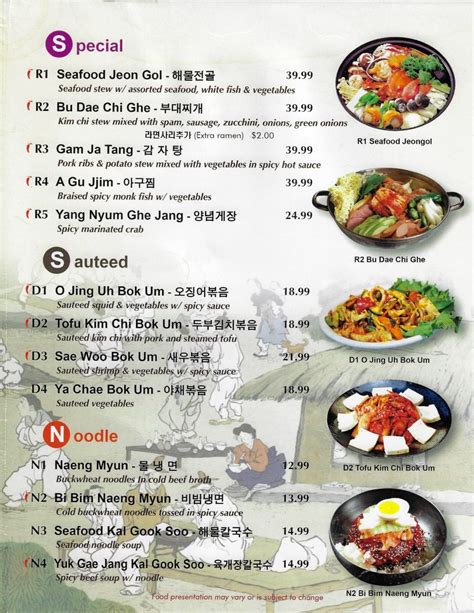 Menu Koreana Korean Bbq