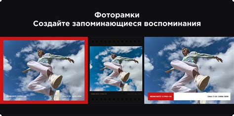 Смартфон Xiaomi Redmi Note 13 Pro+ 8/256GB сиреневый: купить по ...