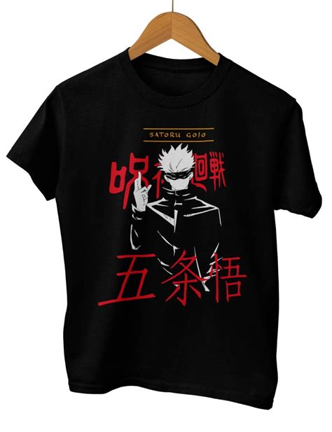 Satoru Satoshi Gojo Eyes Jujutsu Kaisen Yuji Itadori Anime Shirt Size