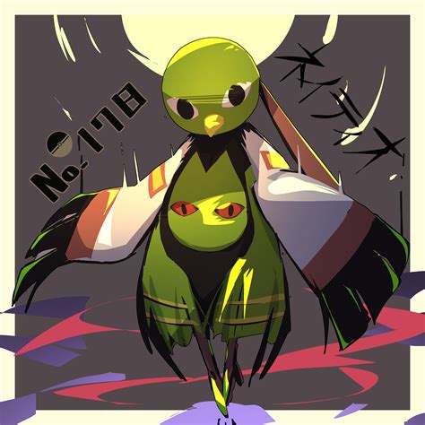 Xatu Pokemon Drawn By Woruta Soloistlist Danbooru