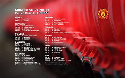 MANCHESTER UNITED SCHEDULE - Nusrene Nama