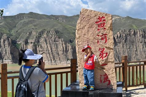 新时代中国调研行·长城篇｜老牛湾，新故事 新华网客户端