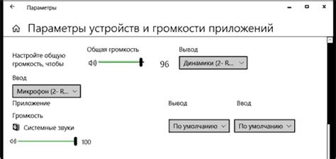 Исток-Системы → Поддержка → ЧаВо → Исток-Табло судейское