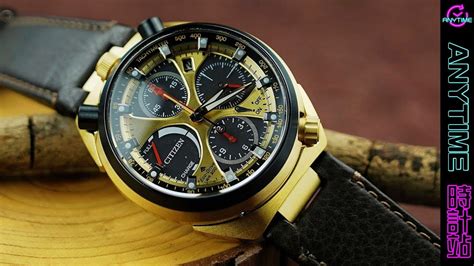 Citizen Promaster Tsuno Chrono Racer Limited Edition Av