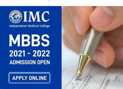 Independent Medical College Faisalabad Mbbs Admission Open 2021 Apply