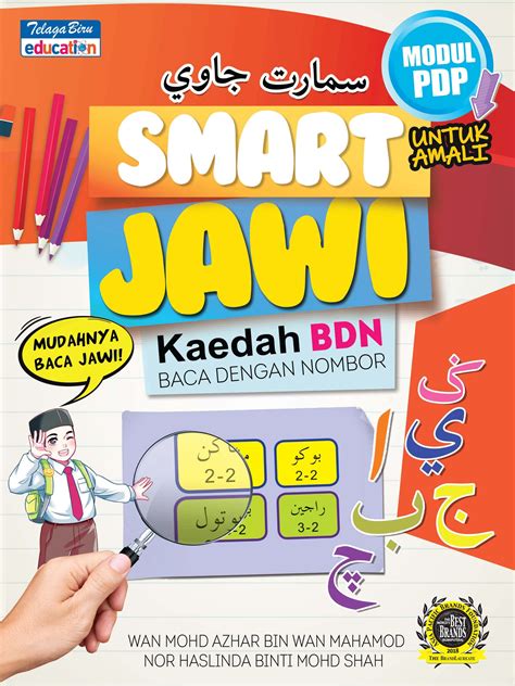 Smart Jawi Kaedah Bdn Baca Dengan Nombor Modul Pdp Tbbs1075