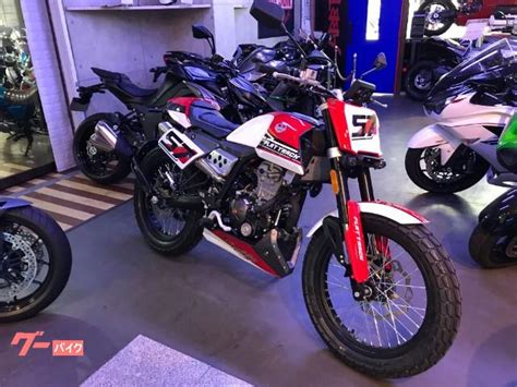 Fb Mondial Fb Mondial Flat Track New Bike Red White Km