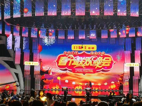 Dage Light Acclaimed The Cctv Zhejiang Hunan Tv Gala For The Dog New