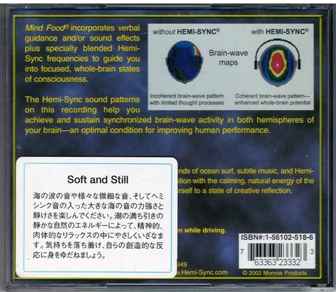 Yahooオークション ヘミシンク「 Soft And Still」cd 送料込 Hemi S