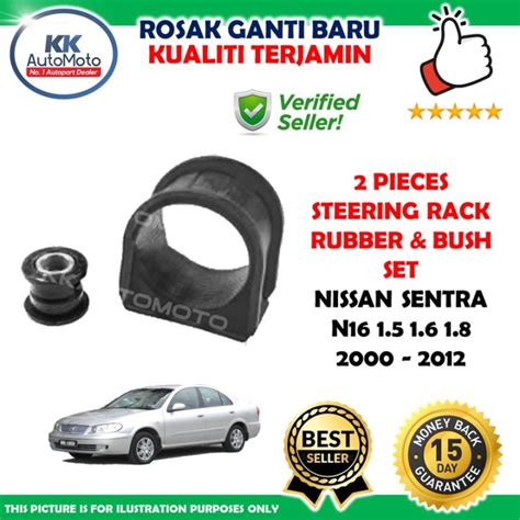 Steering Rack Rubber Bush Set Oem Biji Nissan Sentra N