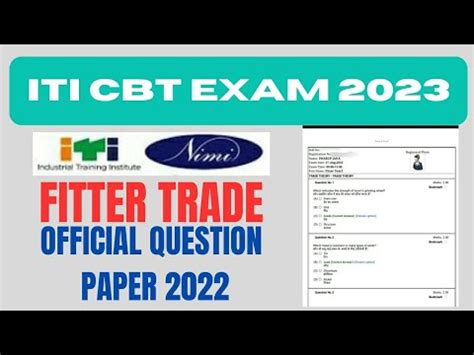 ITI PREVIOUS YEAR CBT EXAM PAPER 2022 FITTER OFFICIAL CBT EXAM PAPER