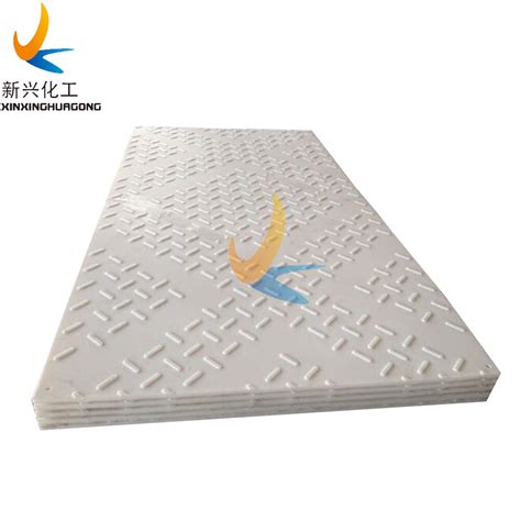 Uhmwpe Heavy Duty Composite Road Mat Hdpe Rig Mats For Drilling Sites