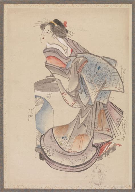 Picture Of Katsushika Hokusai