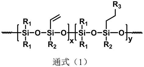 一种含磷乙烯基聚硅氧烷及其制备方法与应用