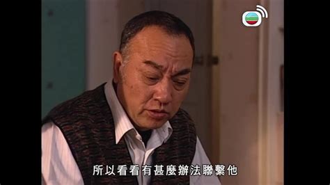 無考不成冤家 免費觀看TVB劇集 TVBAnywhere 北美官方網站