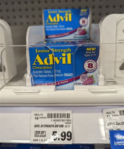 Children’s Advil As Low As $2.49 At Kroger - iHeartKroger