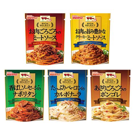 【セット品】マ・マー リッチセレクト パスタソース5種セット 各2人前 日清製粉ウェルナ アスクル