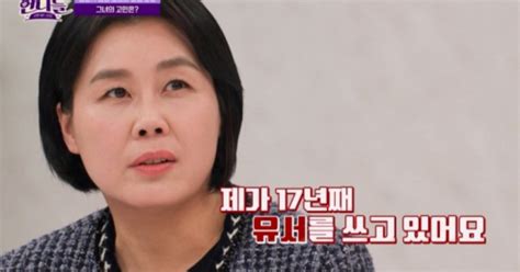 일라이 지연수와 이혼 후 다짐 주도적으로 살 것 진격의 언니들 종합