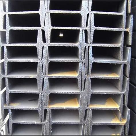 Hot Rolled Mild Steel Beam At Kg Mild Steel Beam In Visakhapatnam ID