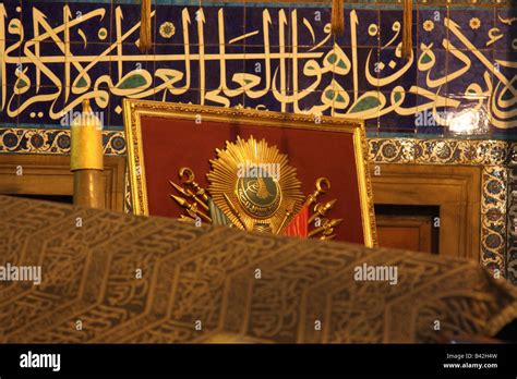 Ottoman Imperial Coats Of Arms Stock Photo Alamy