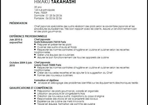 Exemple De Cv Europass Etudiant Pour Job D T Ans Laboite Cv Fr