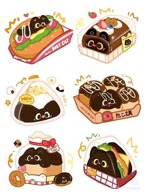 Pin By Raiki Dan On Bjd Doll In Cute Food Drawings Cute Food