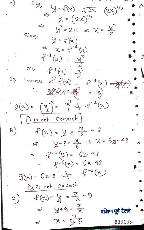 [solved] Which Pair Of Functions Are Inverses Of Each Other Which