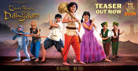 Chhota Bheem And The Curse Of Damyaan Movie Star Cast Trailer Box