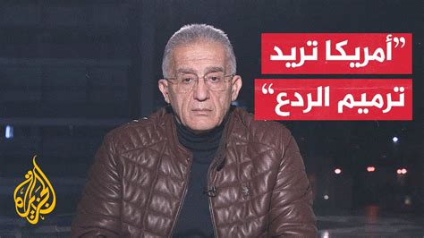 القيادة الوسطى الأمريكية تعلن شن غارات جوية في العراق وسوريا Youtube