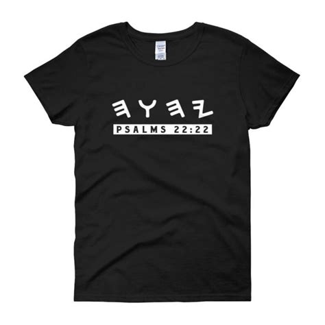 Womens Paleo Hebrew Yahuah T Shirt 100 Cotton Etsy