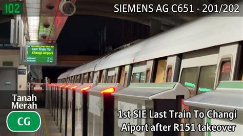 Last Train C651 Set 201 202 Departure CG Tanah Merah SMRT