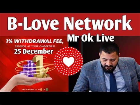 B Love Breaking News Omar Khan Blove Coin News Update Blovenetwork