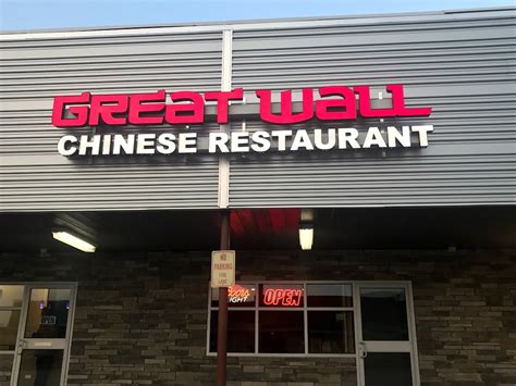 Great Wall Chinese Restaurant Dunmore Pa 18509 Menu Reviews Hours And Contact