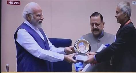 Pm Gati Shakti Master Plan Gets Award For Excellence In Public