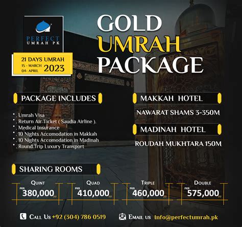 Umrah Packages 2023 By Perfect Umrah