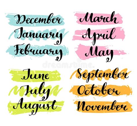 Handwritten Months Of The Year. Calligraphy Words Stock Vector - Image ...