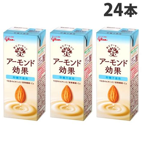 よろずやマルシェ本店 グリコ アーモンド効果 砂糖不使用 200ml×24本 水・コーヒー・お茶・飲料 －食品・日用品から百均まで個人向け通販