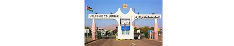 Saudi Arabia | Jordan Border Crossing - Heroes Of Adventure