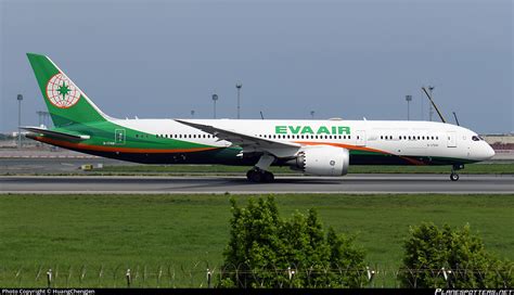 B Eva Air Boeing Dreamliner Photo By Huangchengjen Id