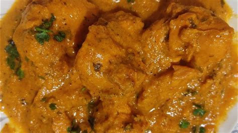 बटर चिकन बनाने का ये तरीका देख लो Butter Chicken Recipe बटर चिकन रेसिपी Youtube