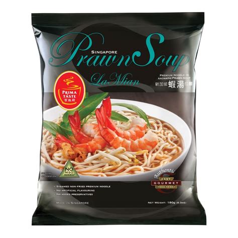 Prima Taste Prawn Soup LaMian (180g)